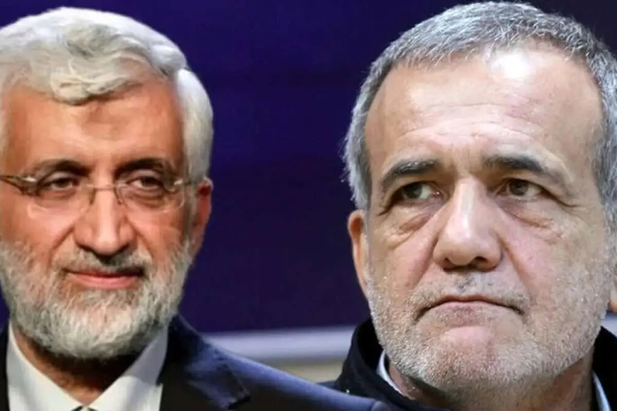 چه کسانی پشت جلیلی و پزشکیان ایستادهاند؟
