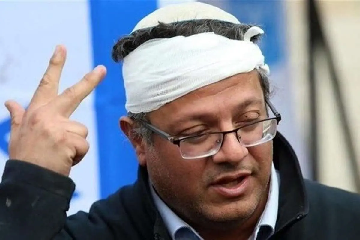 (ویدئو) بنگویر: باید با یک تیر اسرا فلسطینی را بکشیم!