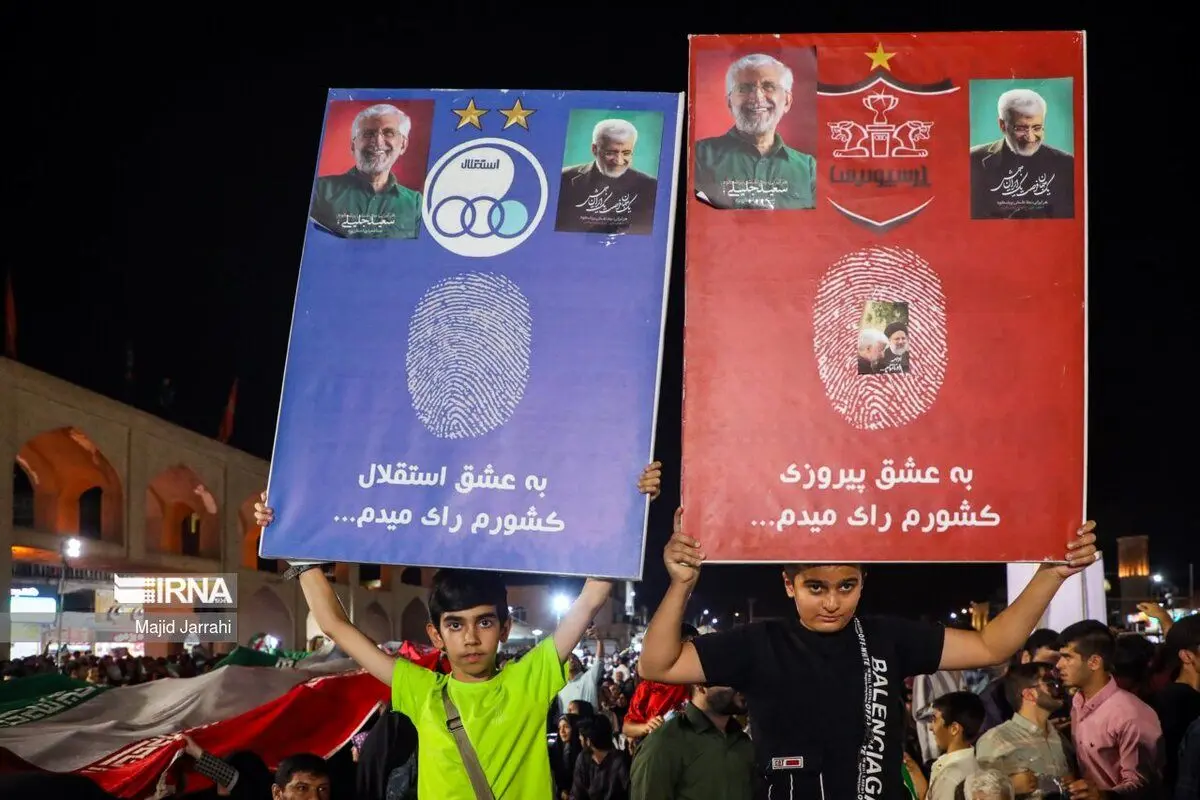 (تصاویر) سفر انتخاباتی «سعید جلیلی» به یزد