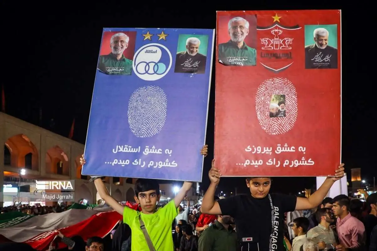 (تصاویر) سفر انتخاباتی «سعید جلیلی» به یزد