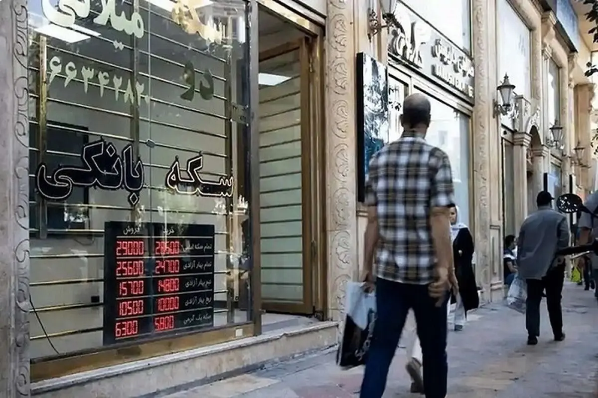 قیمت دلار، سکه، طلا و یورو ۱۱ تیر ۱۴۰۳/ عقب‌نشینی طلا و سکه در بازار