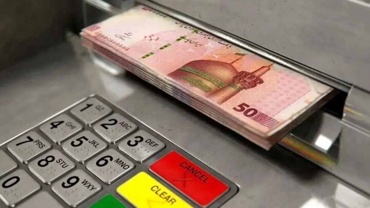با این روش مبلغ یارانه خود را افزایش دهید