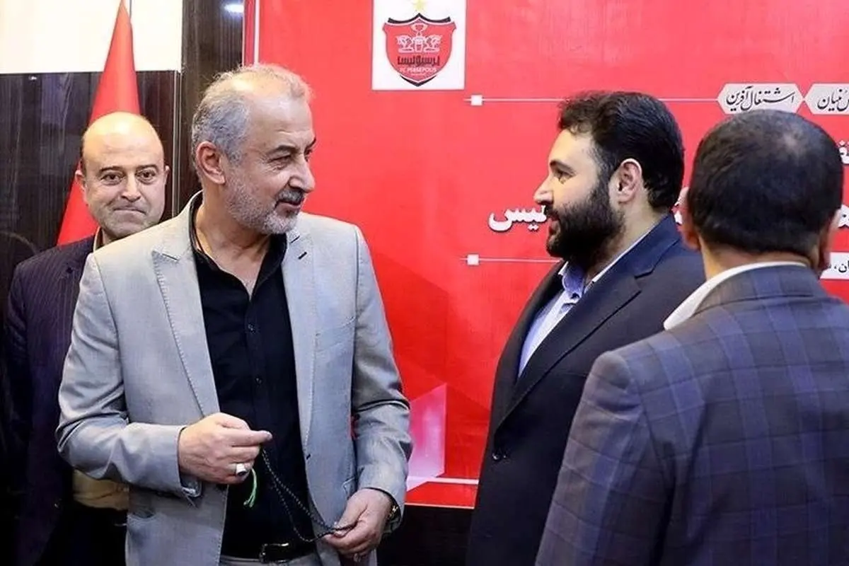 خبر خوش مالک جدید باشگاه پرسپولیس برای هواداران