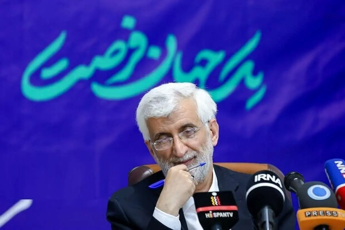مخالفت جلیلی با مذاکره: هشت سال کشور را معطل ۲-۳ قدرت دنیا کردند