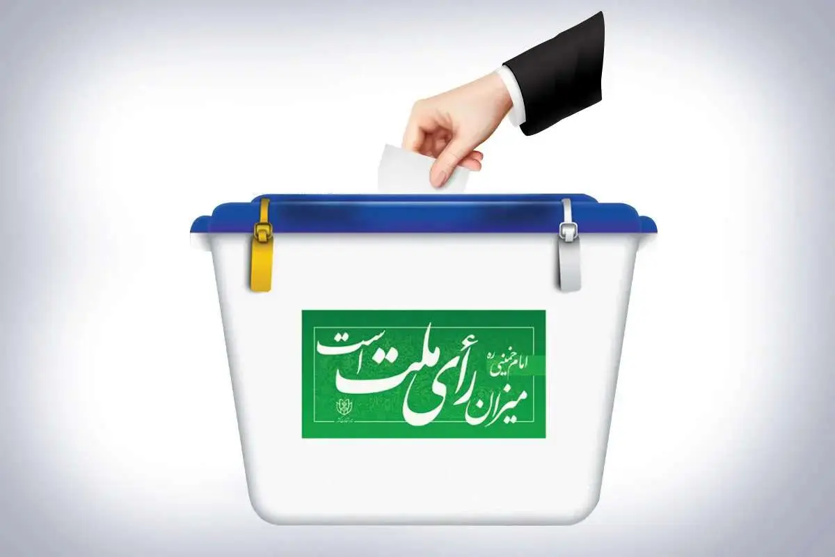ورود پررنگ نهادهای دولت سیزدهم به نفع جلیلی در رقابت انتخاباتی؟