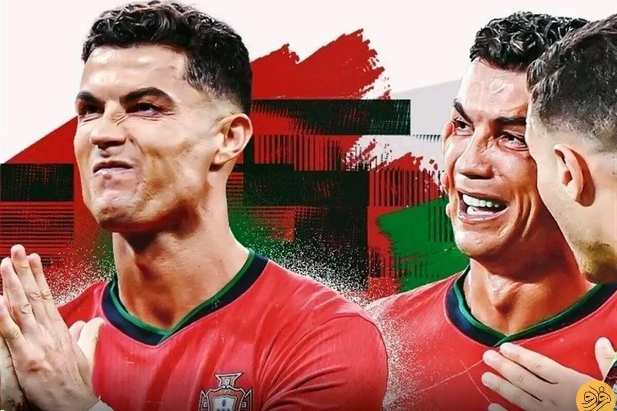 کریستیانو رونالدو: این آخرین یوروی من خواهد بود