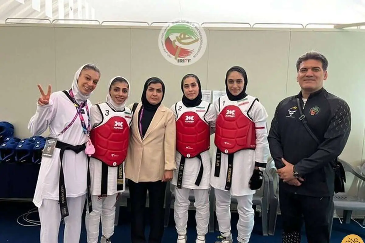 تیم ملی تکواندوی زنان ایران قهرمان جام جهانی شد