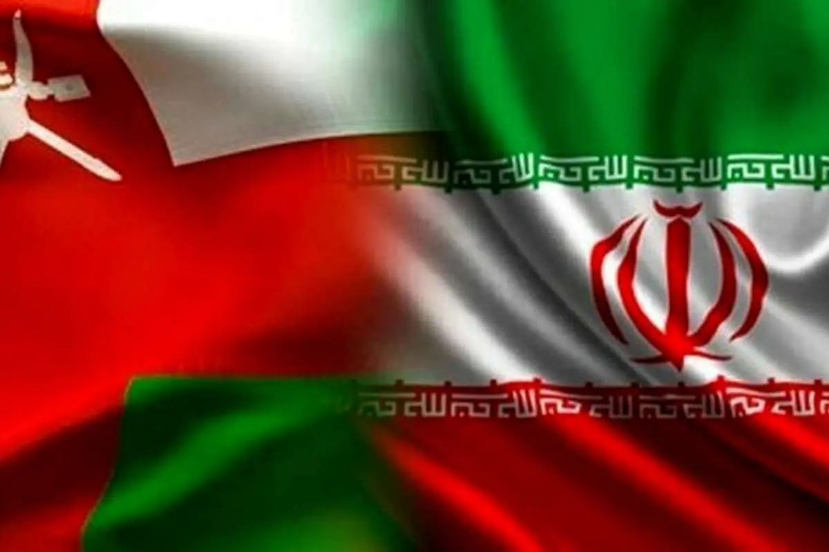 آغاز مذاکرات کمیته تجارت ترجیحی ایران و عمان