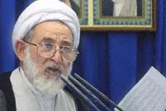 آیت الله یزدی رئیس جدید جامعه مدرسین شد