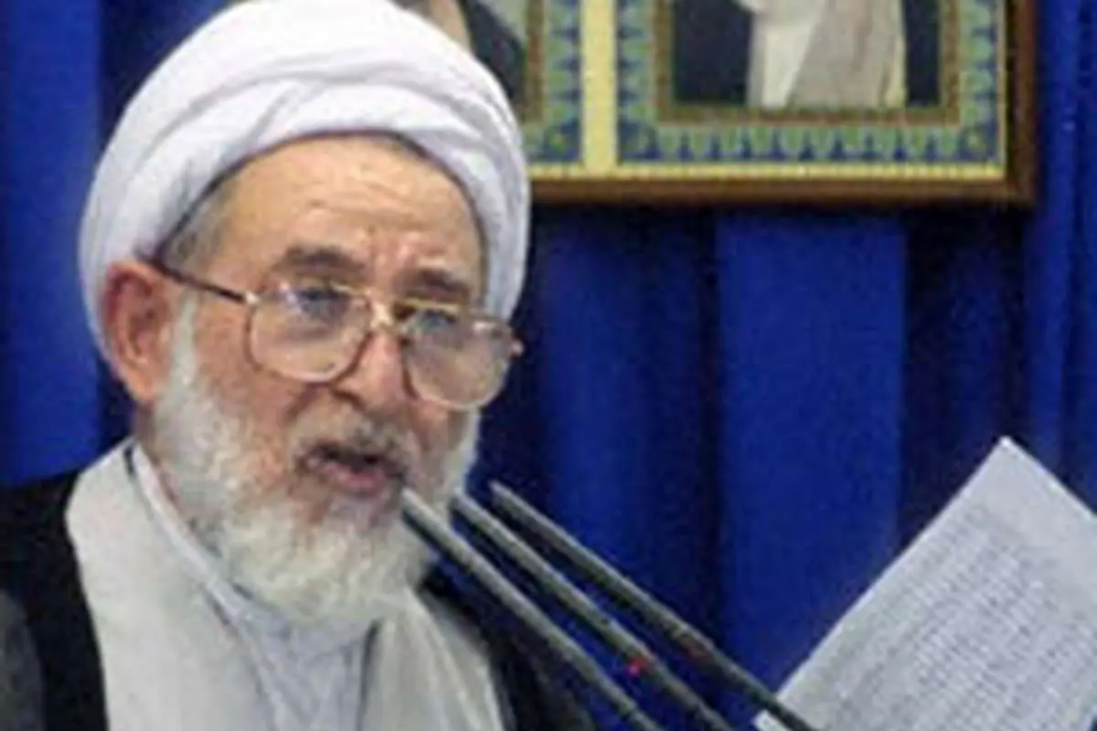 آیت الله یزدی رئیس جدید جامعه مدرسین شد