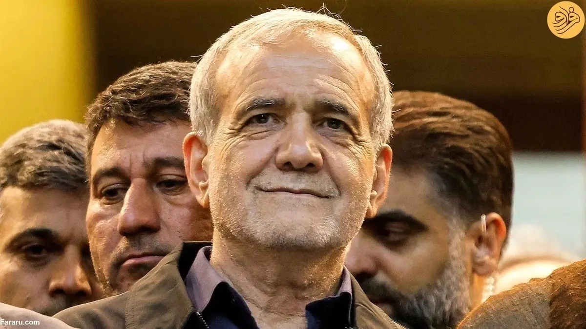 تحلیل فایننشال تایمز؛ مسعود پزشکیان چگونه به بن‌بست‌ها پایان می‌دهد