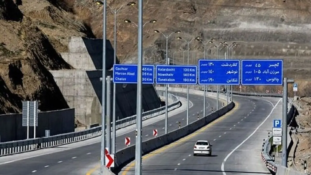 (ویدئو) گزارش تکان دهنده از خرید و فروش سر قفلی اتوبان‌ها!