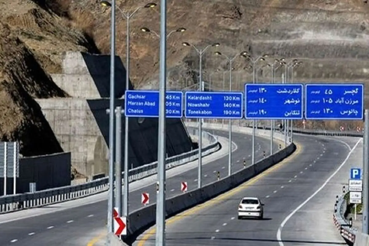 (ویدئو) گزارش تکان دهنده از خرید و فروش سر قفلی اتوبانها!