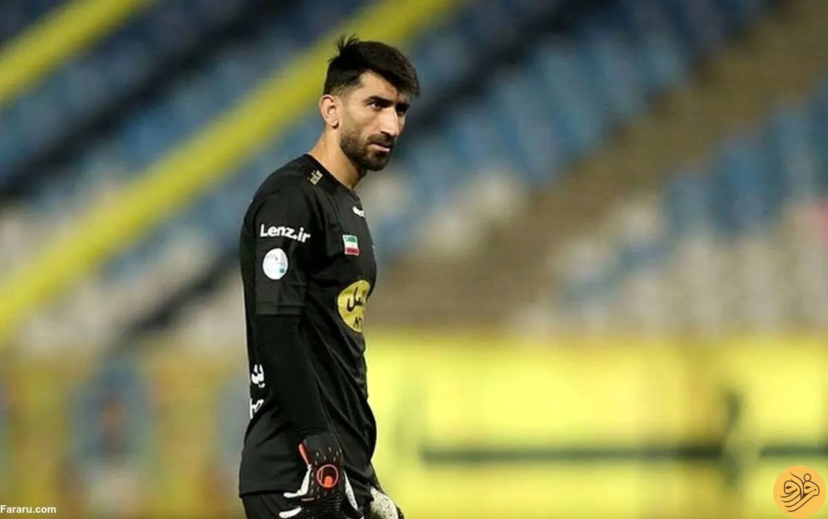 اقدام جدید باشگاه پرسپولیس علیه علیرضا بیرانوند