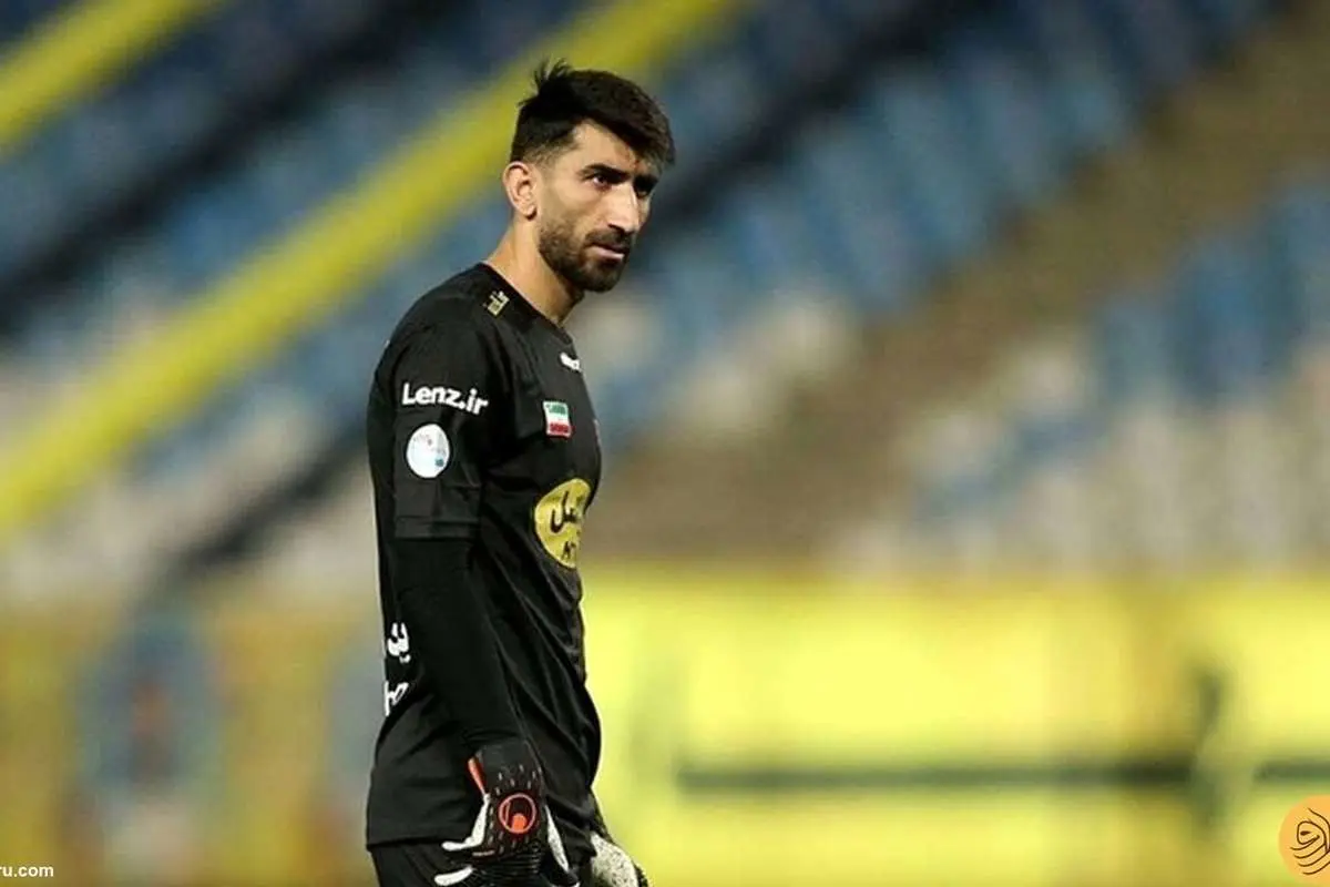 اقدام جدید باشگاه پرسپولیس علیه علیرضا بیرانوند