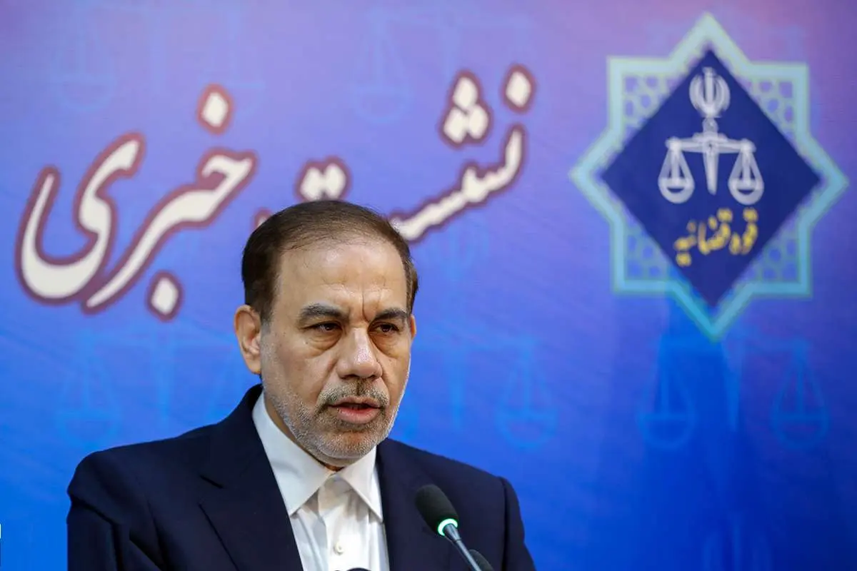 (ویدئو) توضیحات قوه قضائیه درباره آخرین وضعیت پرونده کرست