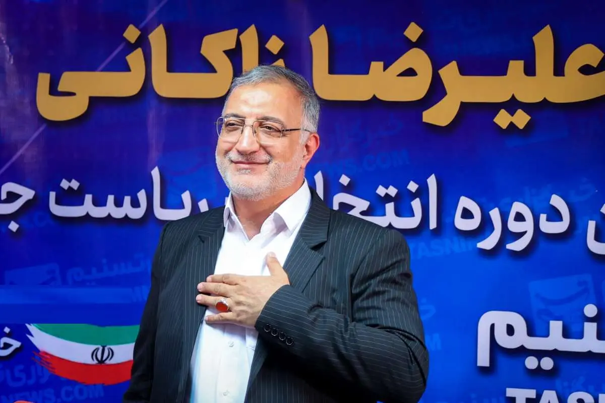 (تصویر) واکنش روزنامه شهرداری تهران به کارزار برکناری علیرضا زاکانی؛ امضا‌ها جعلی است!