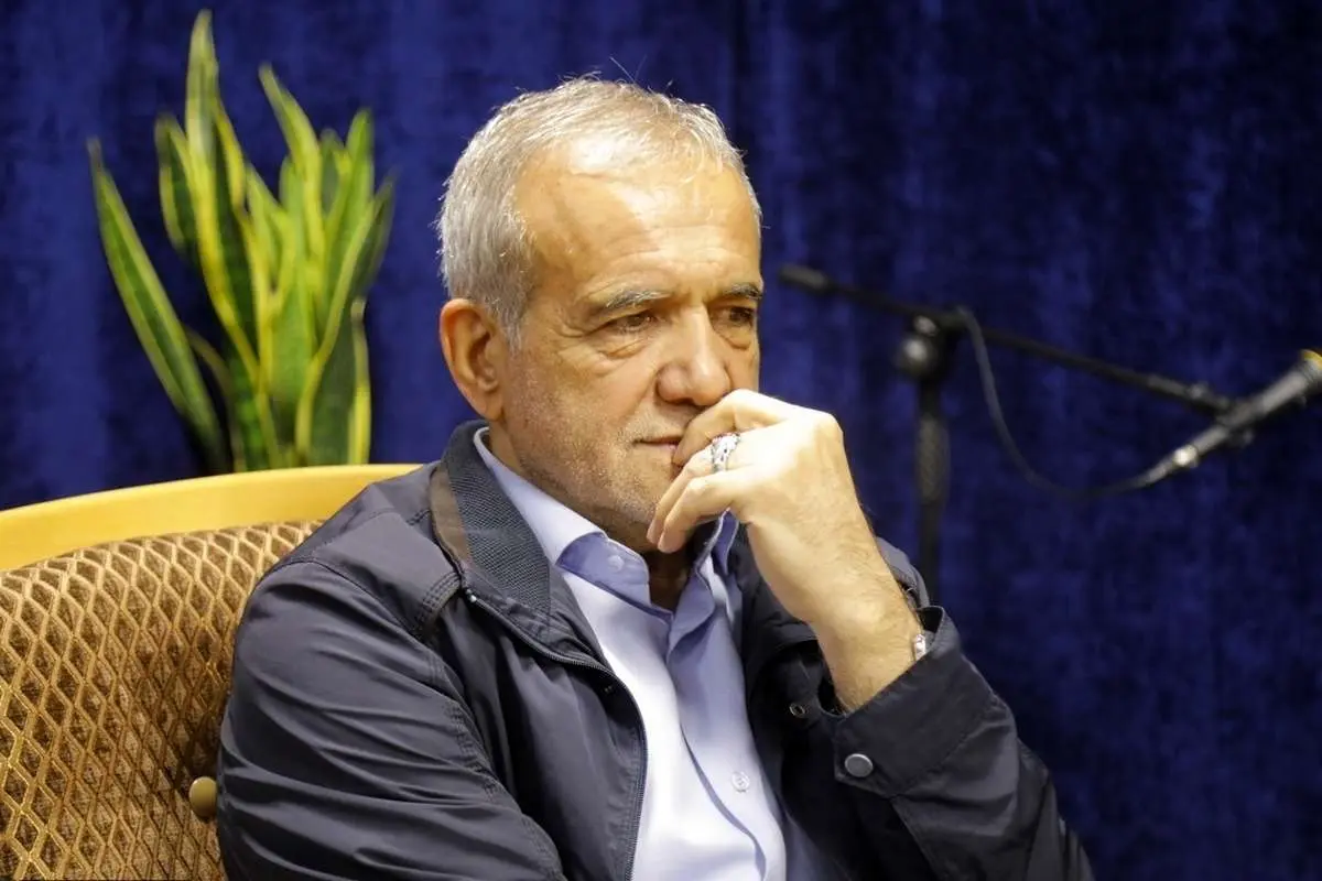 شرایط ۱۸ گانه پزشکیان برای انتصاب وزرا و معاونین دولت