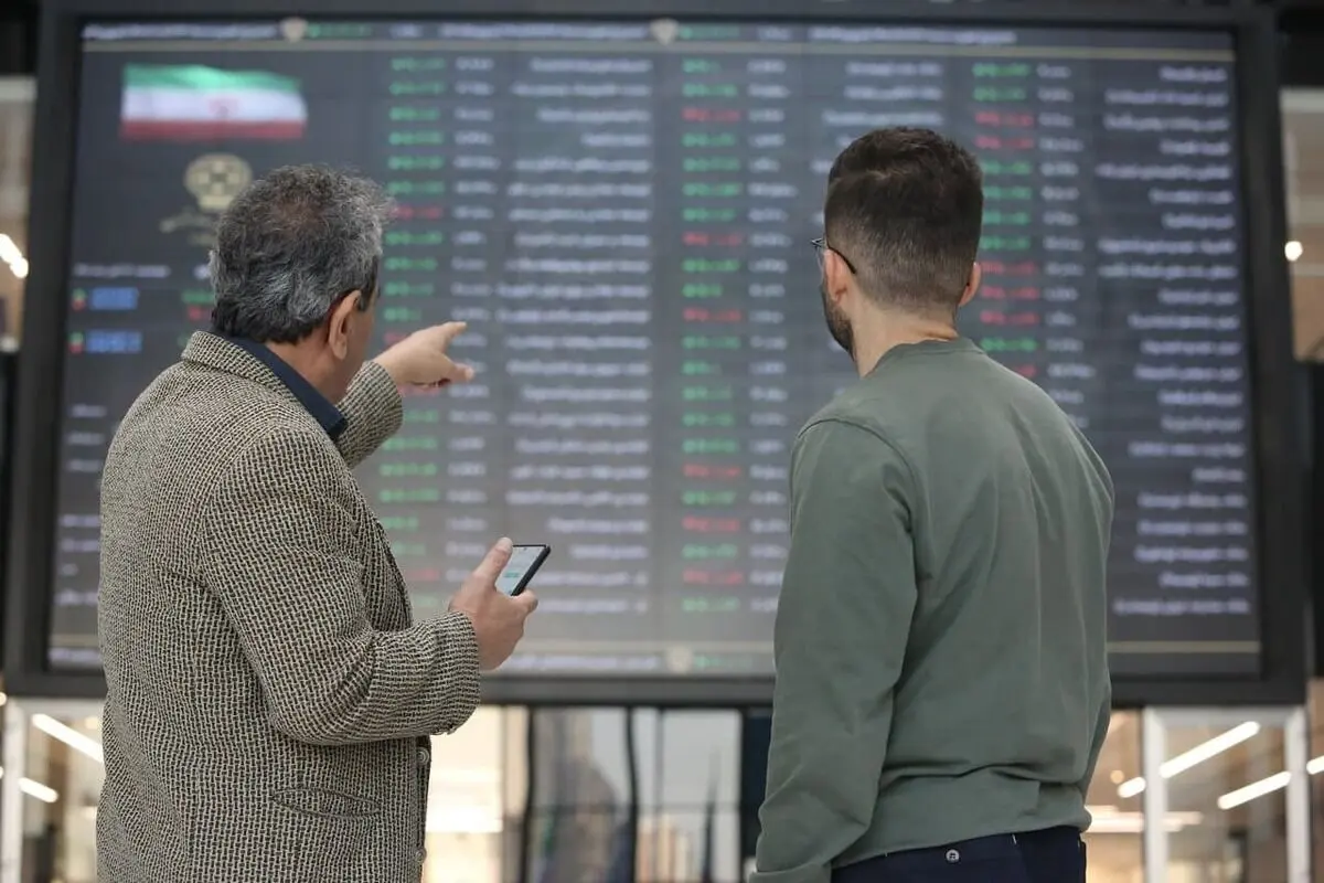 تدوام روند نزولی بورس؛ بازار با قرمزپوشی به تعطیلات رفت