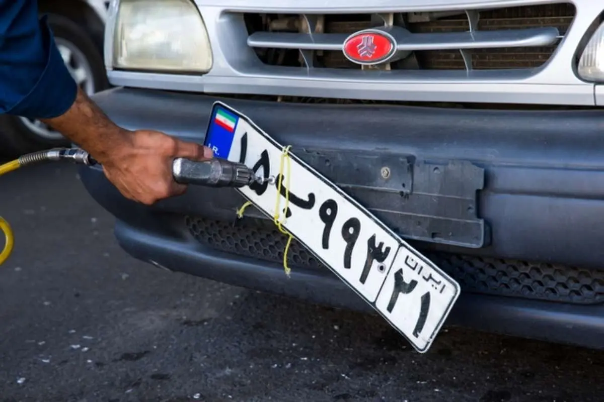 سرقت منزل با خودروهای پلاک جعلی