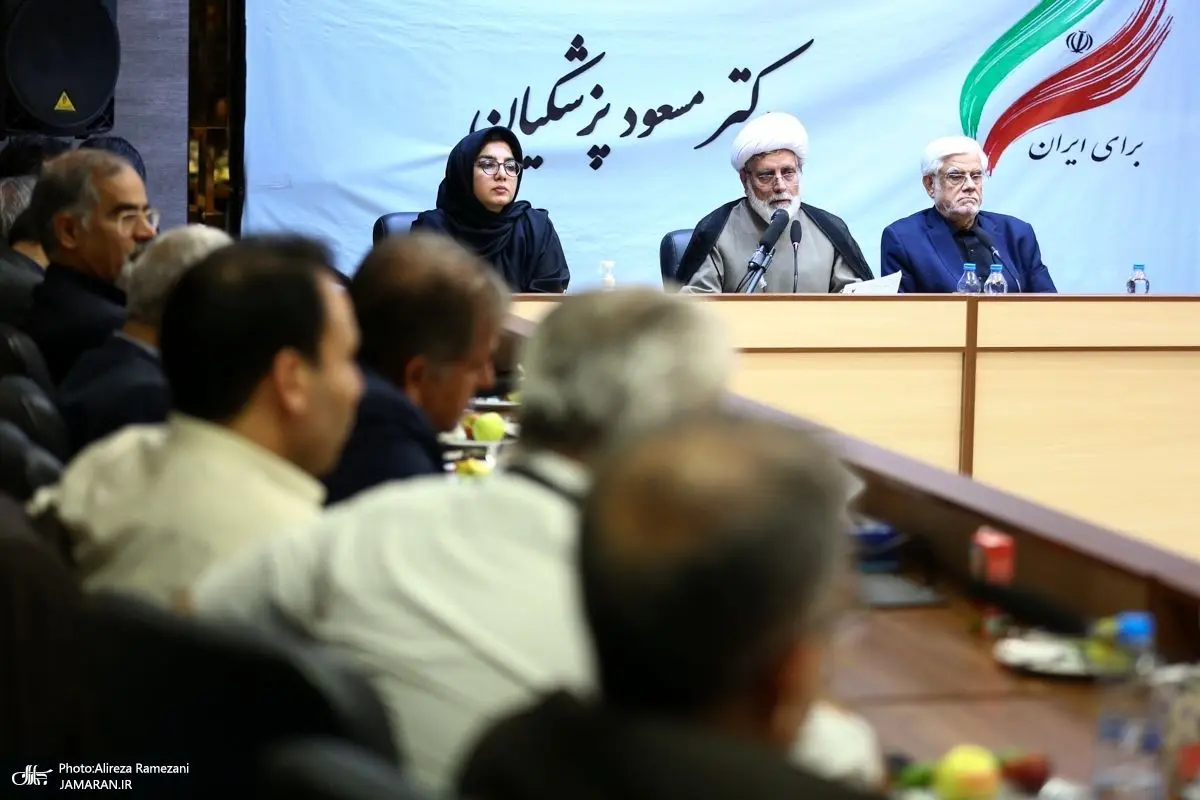 (تصاویر) تجلیل از حقوقدانان حامی مسعود پزشکیان