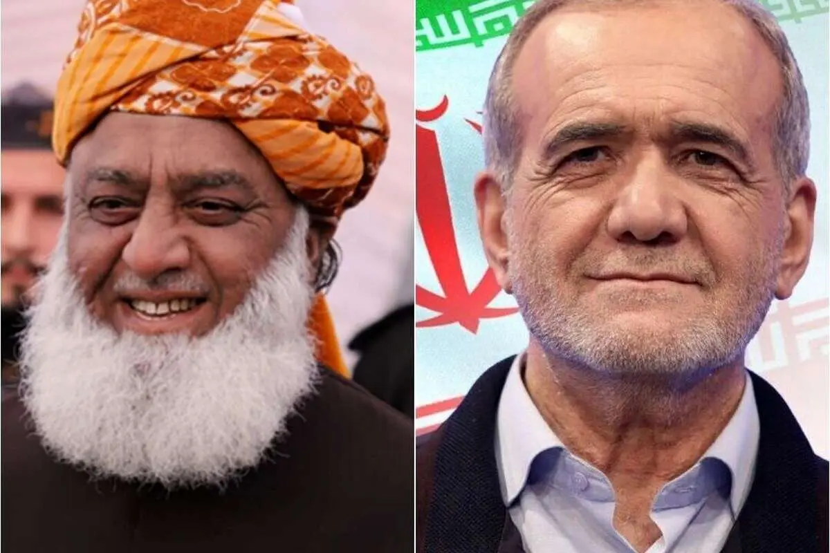 نامه تبریک مولانا فضل الرحمان به پرشکیان