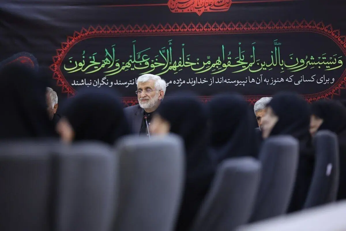 جلیلی: ما به اندازه کافی حرف برای گفتن به جامعه داریم/ نیازی نیست پاسخ فلان کانال تلگرامی را بدهیم