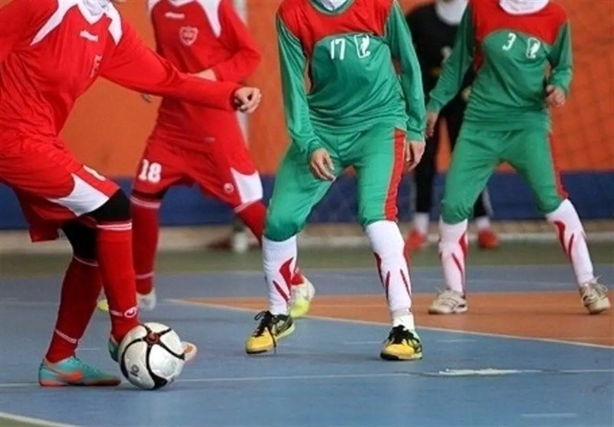 شکست دختران فوتسال ایران در تورنمنت چین