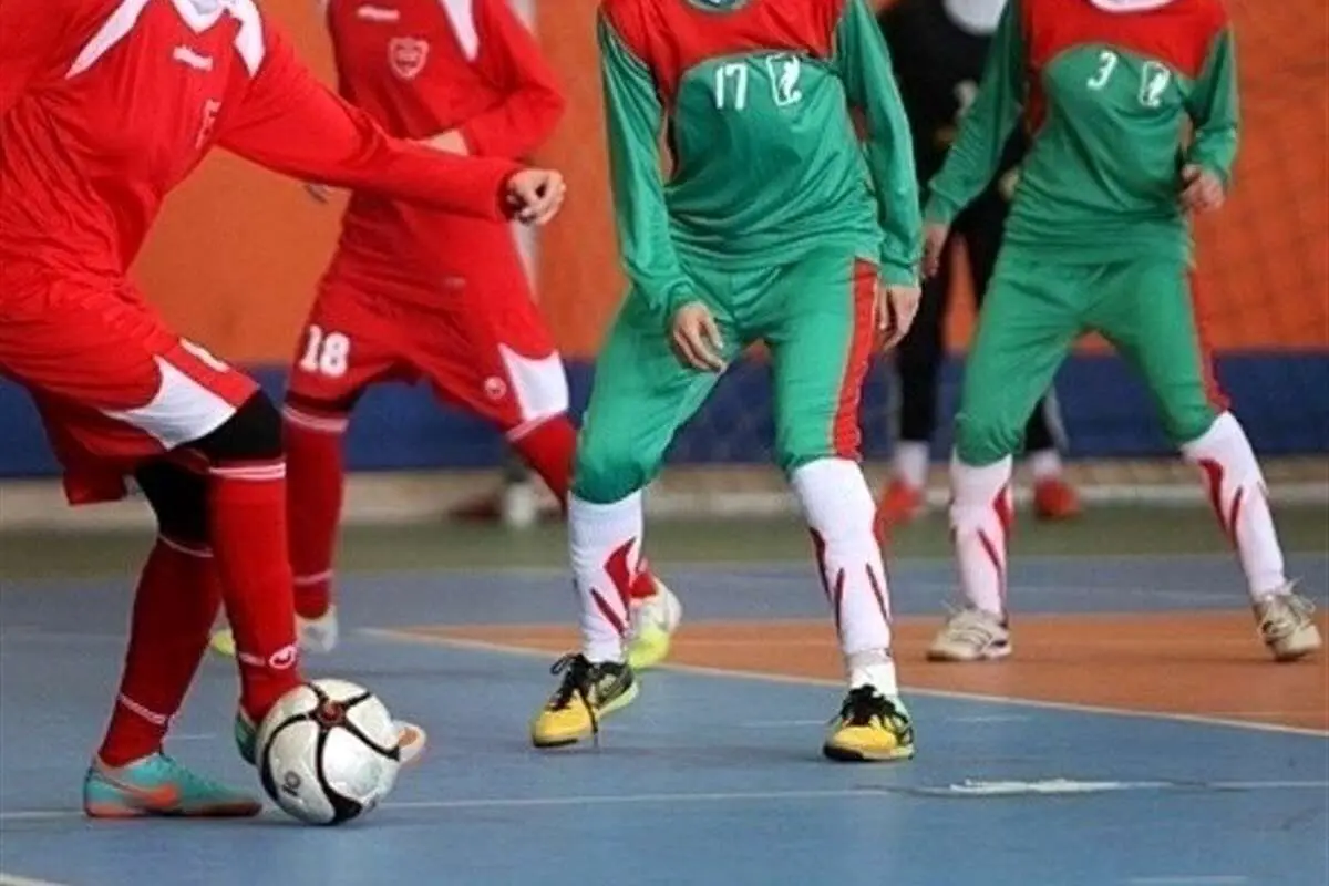 شکست دختران فوتسال ایران در تورنمنت چین