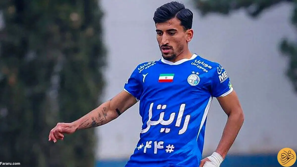 مدافع استقلال به سپاهان پیوست