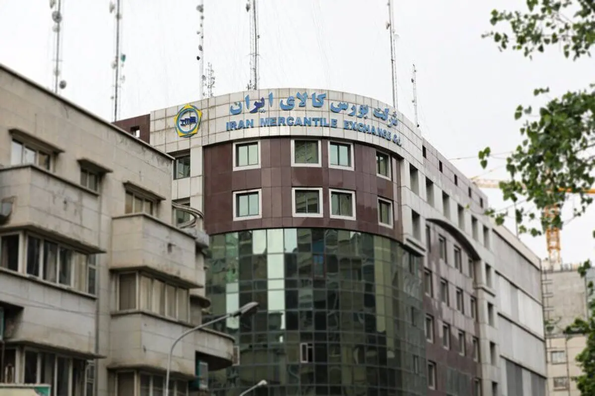 جزئیات خرید سیمان نهضت ملی مسکن از بورس کالا