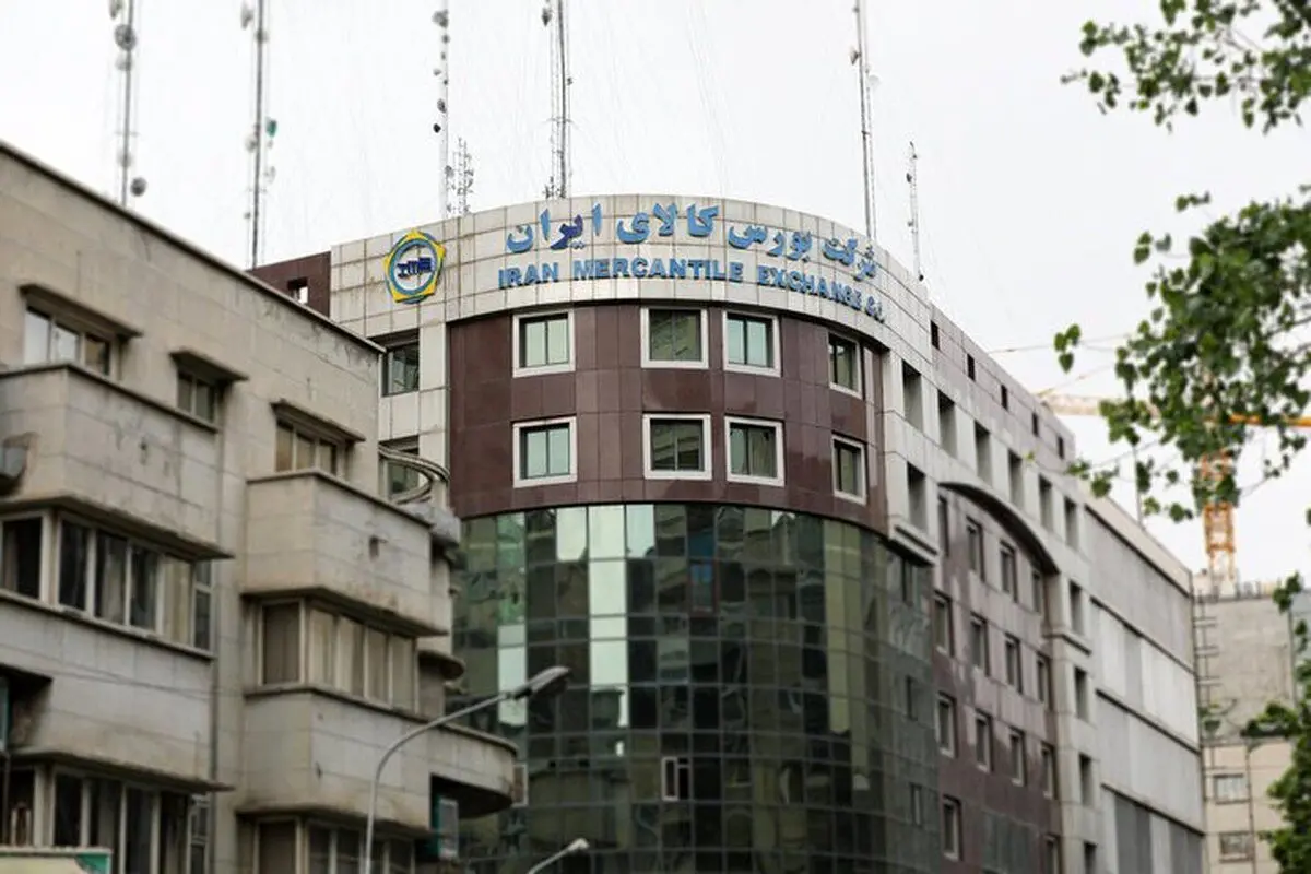 جزئیات خرید سیمان نهضت ملی مسکن از بورس کالا
