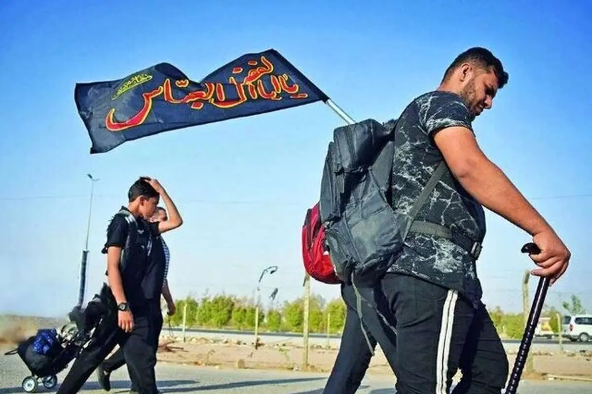 از پرداخت وام اربعین چه خبر؟