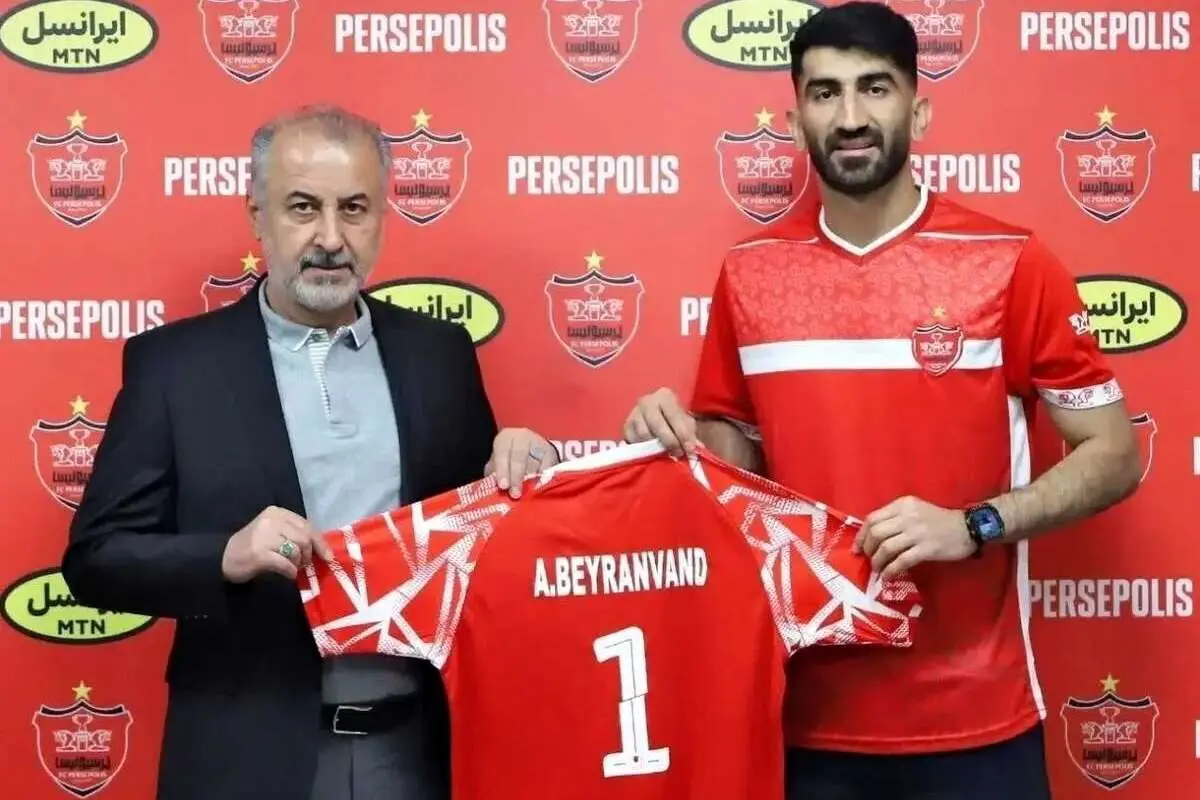 پرسپولیس پیگیر رای انضباطی بیرانوند