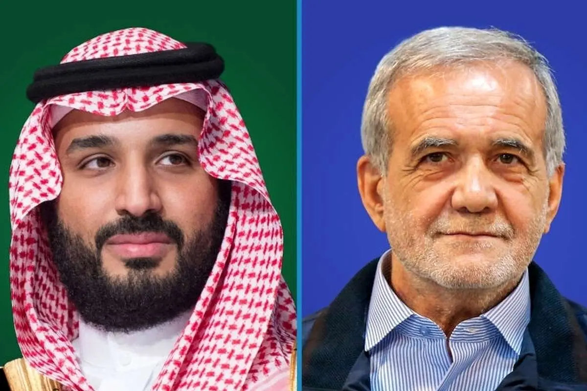 گفت‌وگوی تلفنی بن سلمان و پزشکیان
