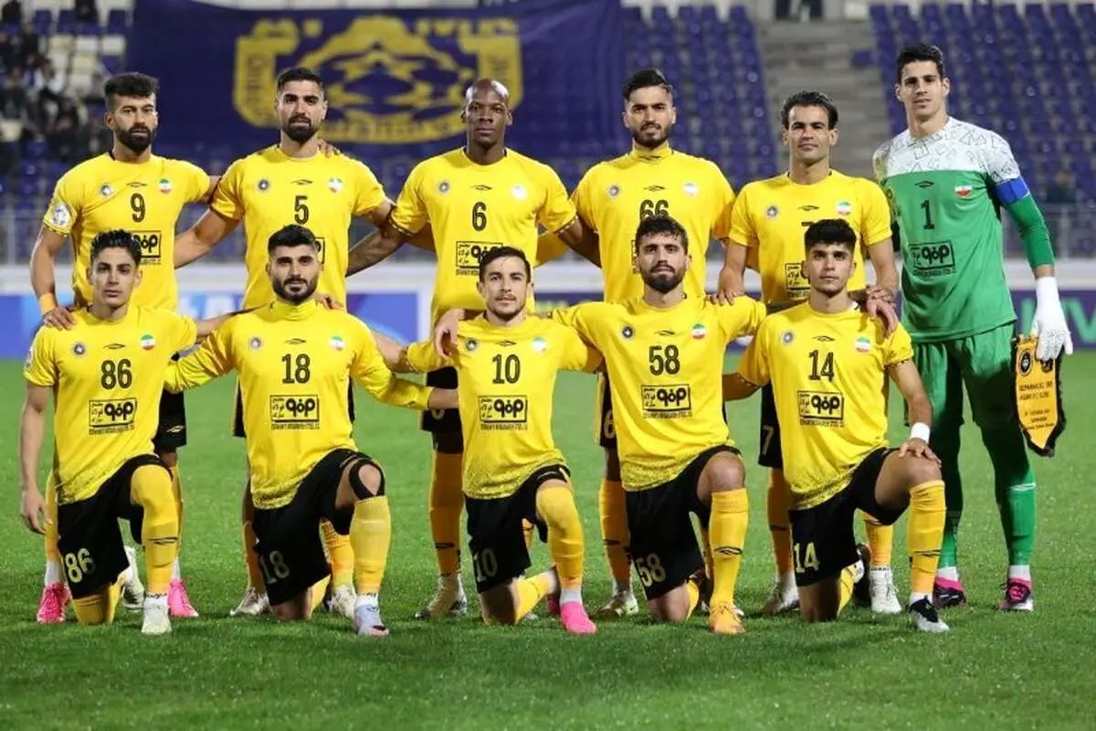 شُک AFC به سپاهان