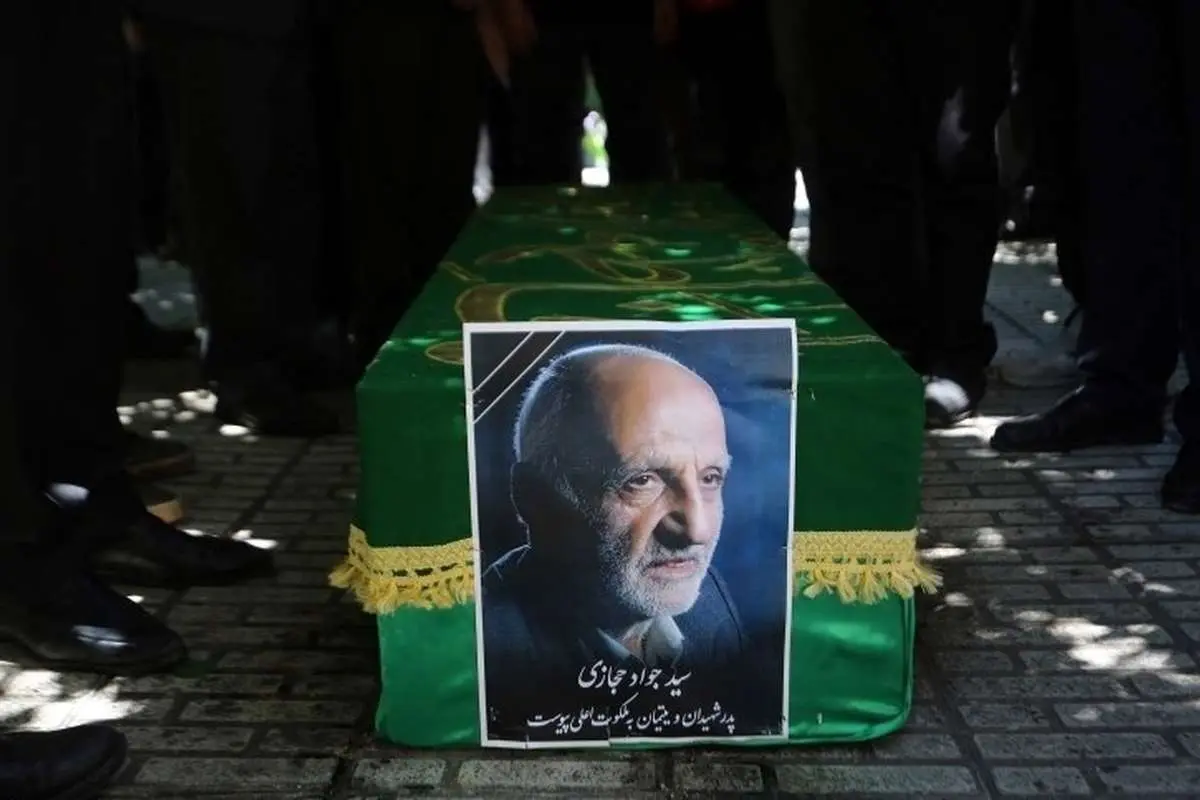 (تصاویر) برگزاری مراسم یادبود حاج سید جواد حجازی