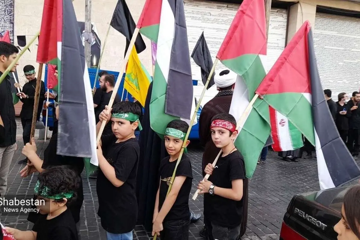 (عکس) عزاداری حسینی با پرچم فلسطین
