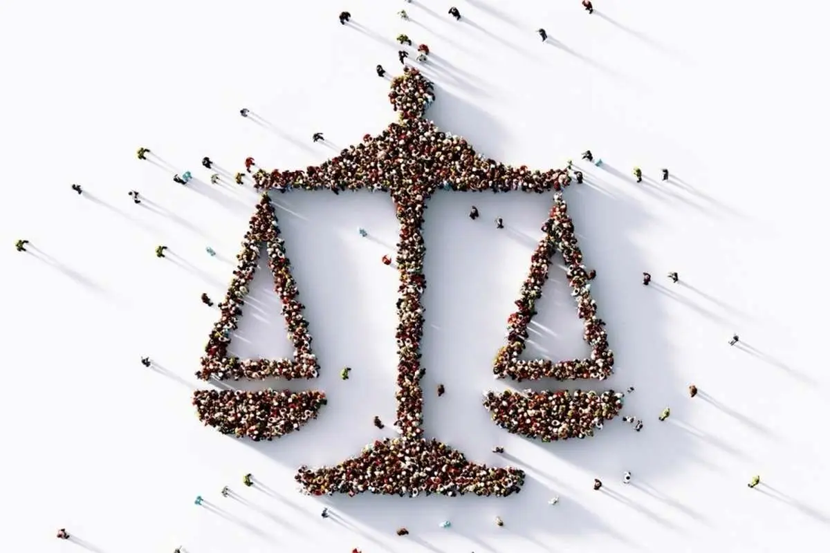 رعایت حقوق شهروندی در قوه قضائیه