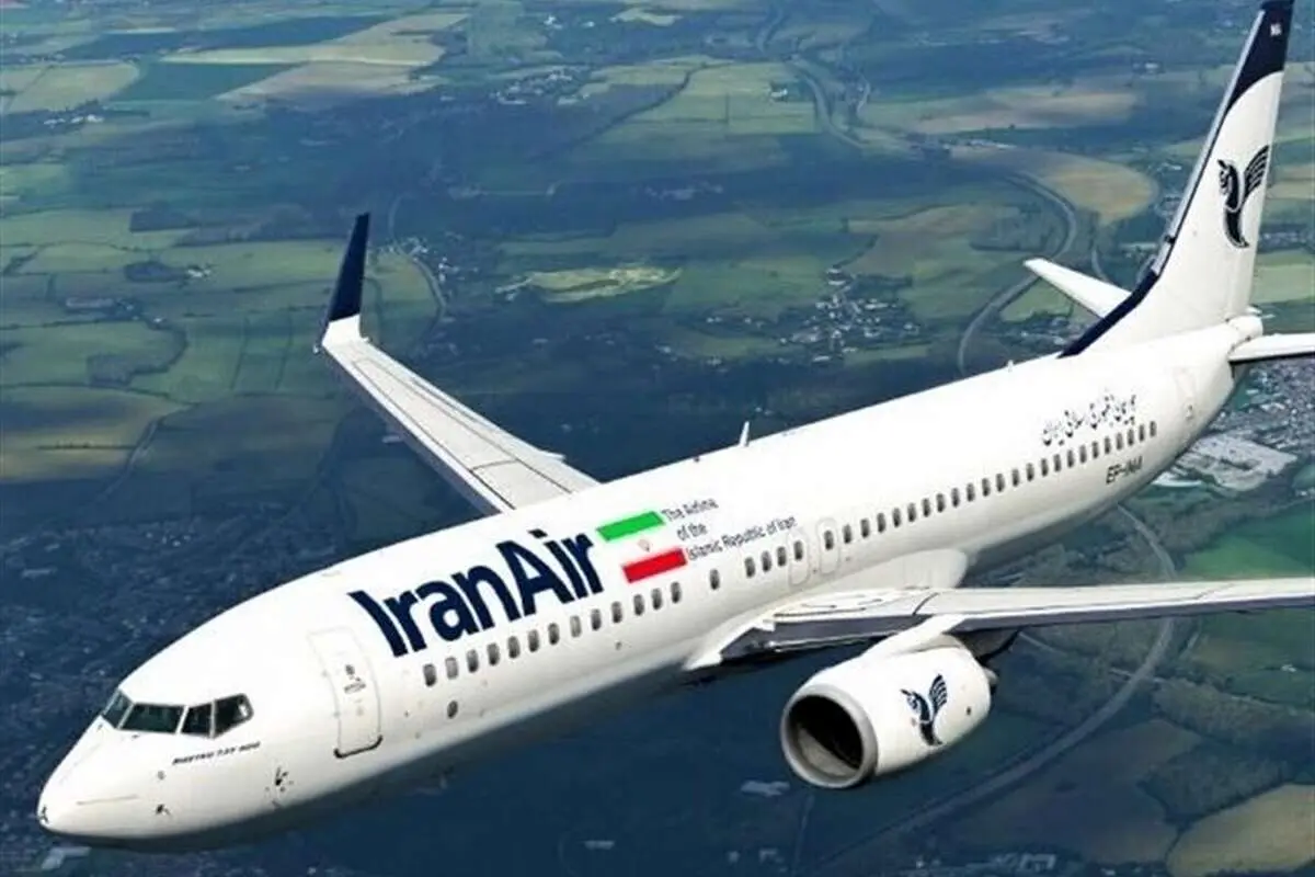 قیمت بلیت پروازهای اربعین مشخص شد