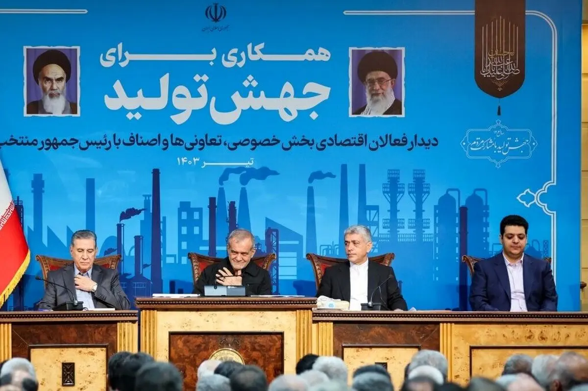 سه خواسته بخش‌خصوصی از رئیس جمهور