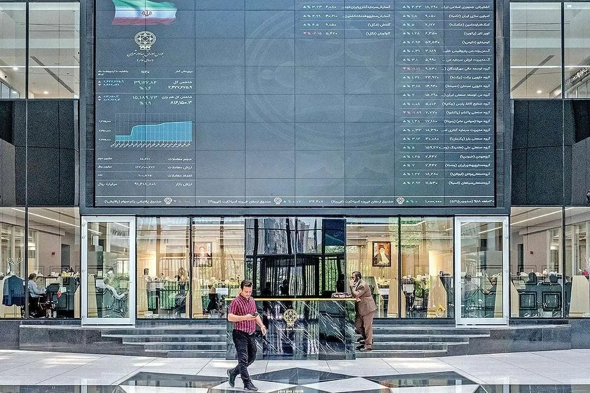 بورس، همچنان قرمزپوش؛ ریزش همه شاخصهای بازار سهام