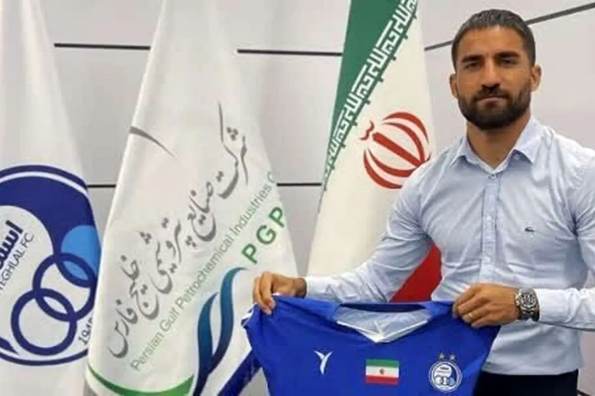 مهرداد محمدی با استقلال تمدید کرد