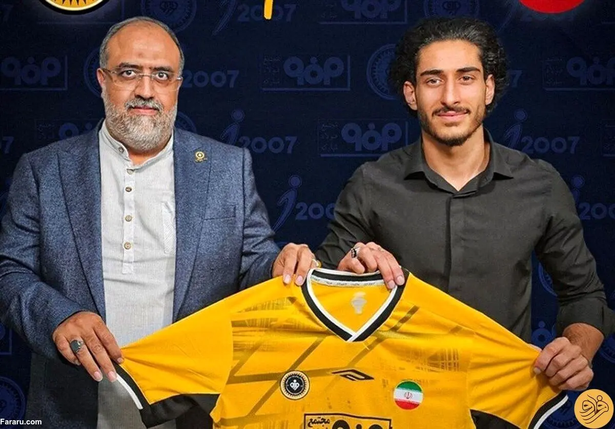 سپاهان ول کن نیست؛ ستاره لیگ برتر زردپوش شد