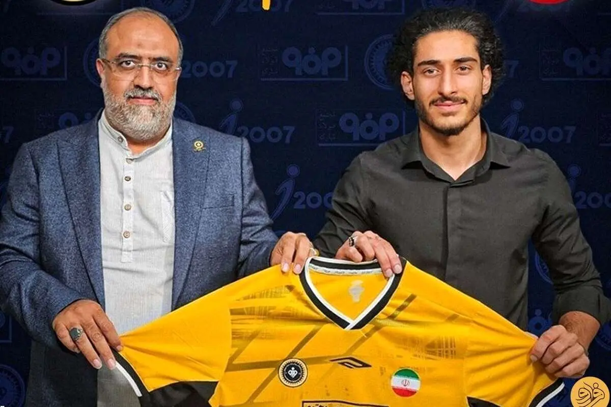 سپاهان ول کن نیست؛ ستاره لیگ برتر زردپوش شد