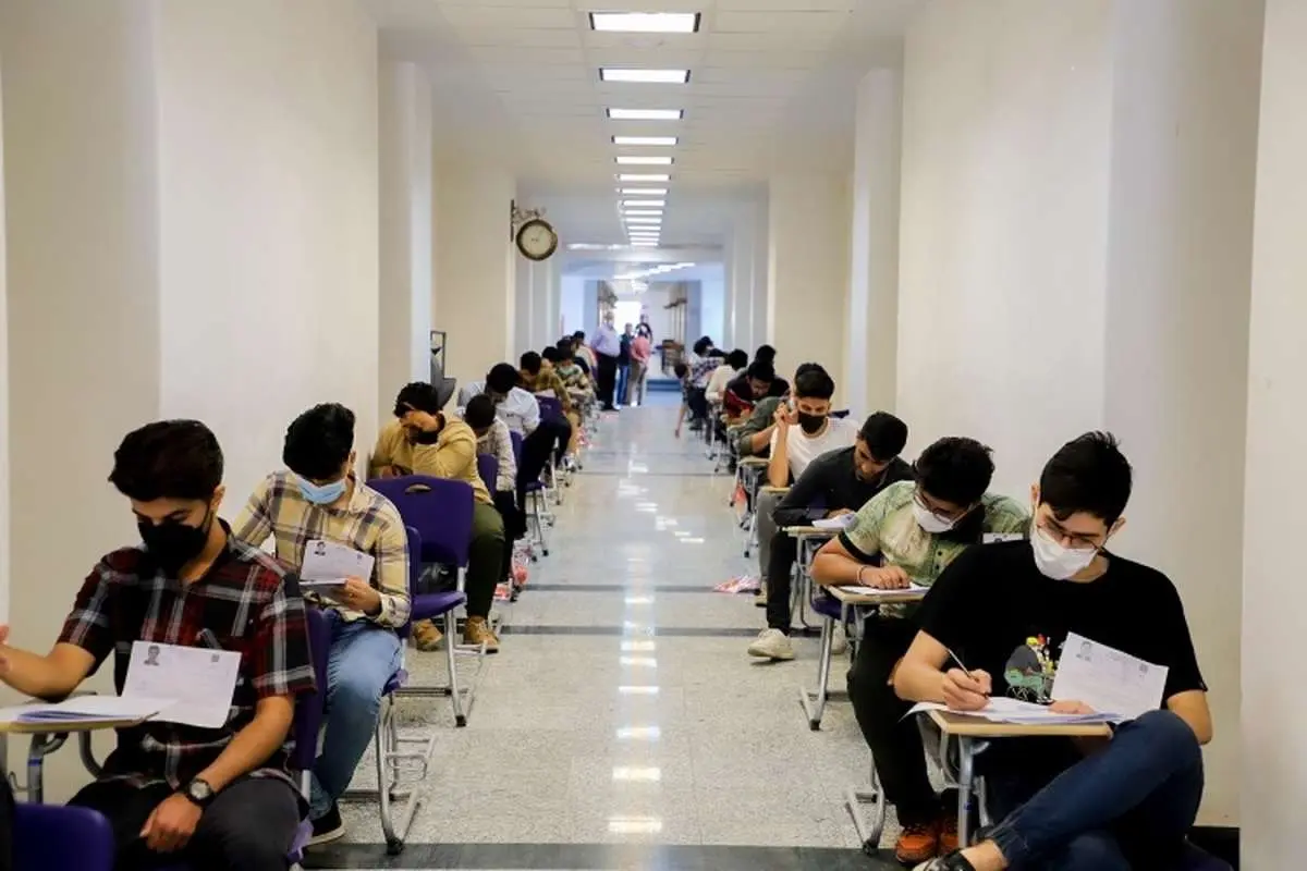 همه چیز درباره نوبت دوم کنکور سراسری ۱۴۰۳؛ کلید اولیه سوالات کِی منتشر می‌شود؟