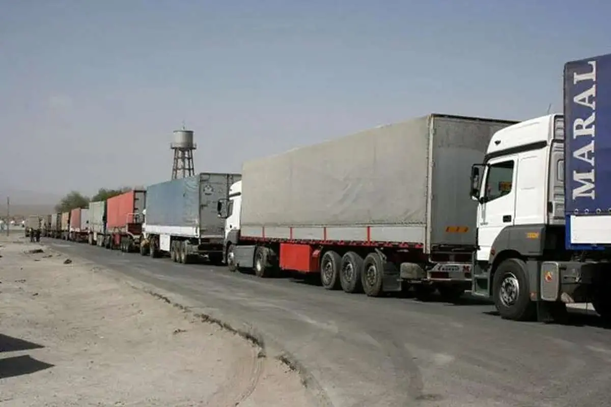 ۴۰۰ کامیون ایرانی در مرز افغانستان زمین گیر هستند