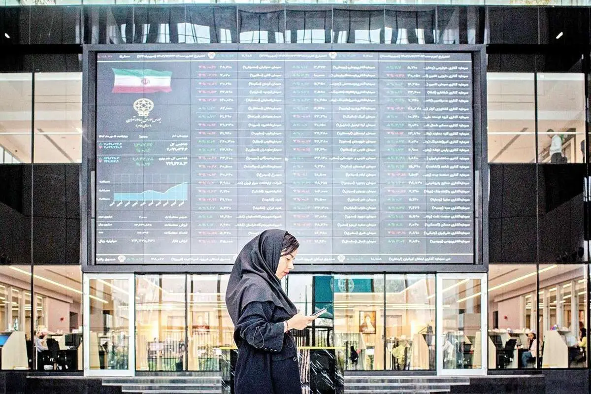 چرا بورس اول شد؟