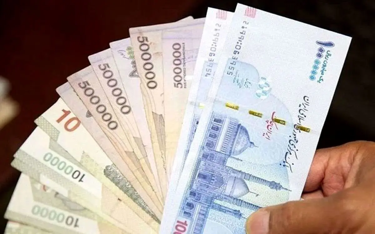 یارانه جدید دولت واریز شد