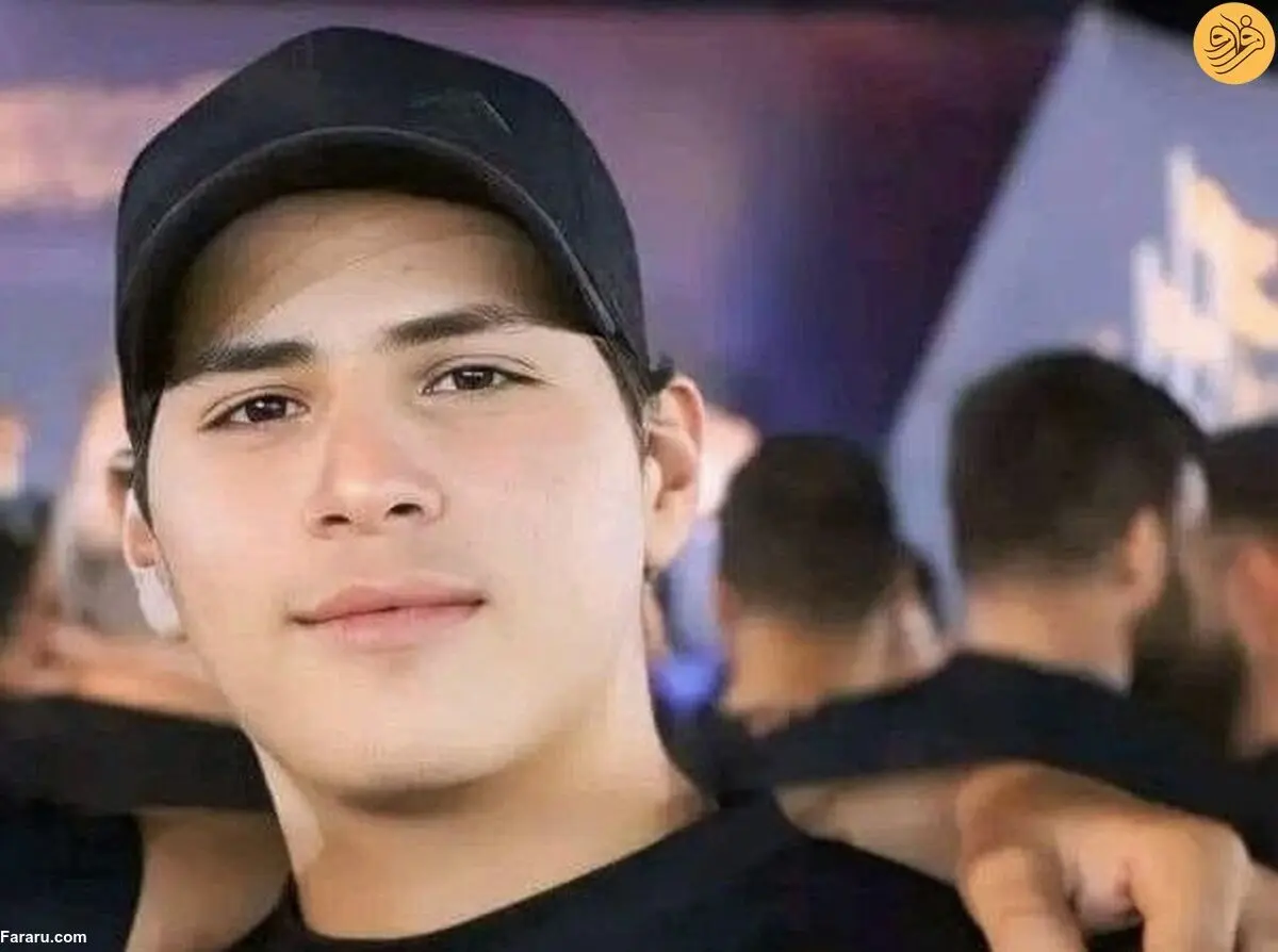 (عکس) شهادت یک عضو نوجوان حزب الله